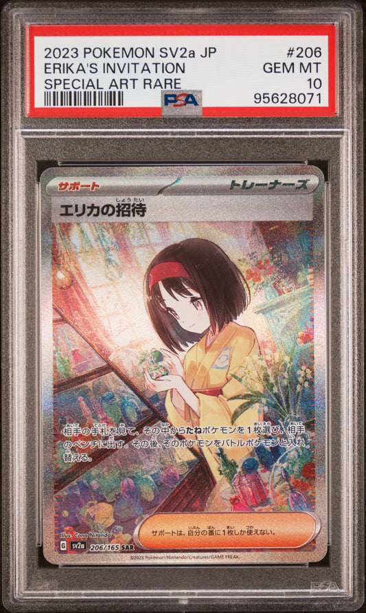 PSA 10 JP Erika's Invitation