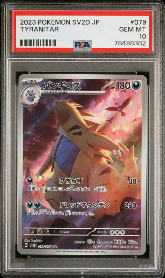 PSA 10 JP Tyranitar